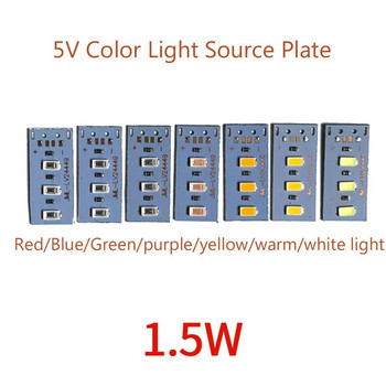 10бр. Висока яркост 1.5W 5V LED 5730 SMD цветна лампа Bead Light Board крушка с линия червено жълто зелено синя топла бяла светлина