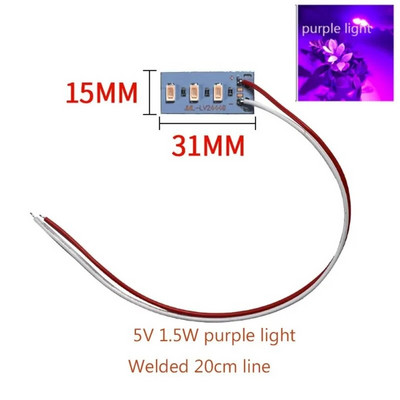 10 vnt Didelio ryškumo 1,5 W 5 V LED 5730 SMD spalvotos lempos karoliukų lemputės su linija raudona geltona žalia mėlyna šilta balta šviesa