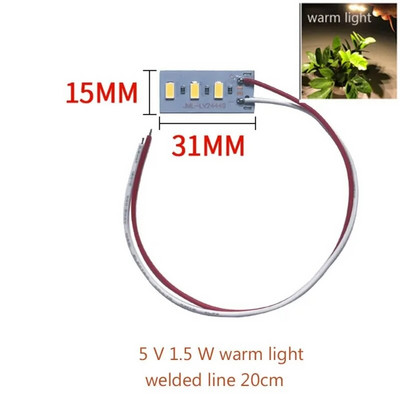 10 vnt Didelio ryškumo 1,5 W 5 V LED 5730 SMD spalvotos lempos karoliukų lemputės su linija raudona geltona žalia mėlyna šilta balta šviesa