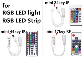 Led контролер LED IR RGB контролер LED светлини Контролер IR Remote Dimmer DC12V за RGB 3528 5050 LED лента