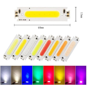 2W 3W 5W 6W 8W COB LED 12V Chip Module LED Chip Matrix Module, Ultra High Brightness Multi Color Ambient Light Design DIY