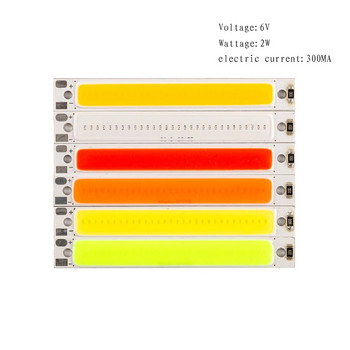 2W 3W 5W 6W 8W COB LED 12V чип модул LED чип матричен модул, ултрависока яркост Многоцветна околна светлина Направи си сам дизайн