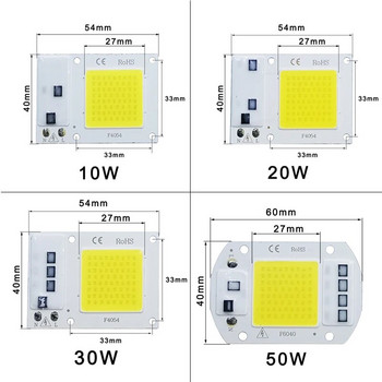 Λαμπτήρας COB LED Bead Chip AC 220V LED Bulb 10W 20W 30W 50W IP65 High Power Smart IC DIY Flood Light Bulb Spotlight Outdoor Chip