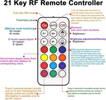 LED 2811 2812 2835 21 πλήκτρα RF Phantom Color Controller Έξυπνη τάση 12V
