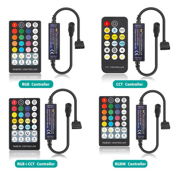 Mini RF 17 / 28 Keys LED Strip Controller για RGB/RGBW/RGBWW/CCT/RGB+CCT 4pin/5pin/6pin LED Strip Tape Light DC5-24V