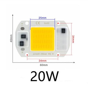LED COB Chip 10W 20W 30W 50W 220V Smart IC No Need Driver 3W 5W 7W 9W LED Bulb Lamp for Flood Light Spotlight Diy Lighting
