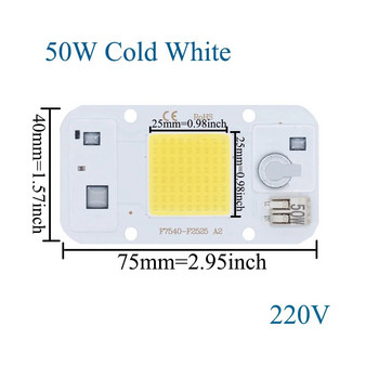 Безплатно заваряване Мощен 50W COB LED чип за прожектор Прожектор 220V 110V Вградени LED светлинни перли Алуминий F7540 Бяло Топло