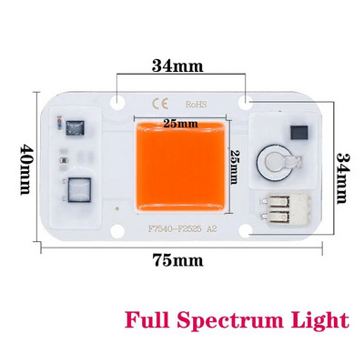 Δωρεάν συγκόλληση Ισχυρό τσιπ LED COB 50W για Spotlight Floodlight 220V 110V Ενσωματωμένα LED Light Beads Αλουμίνιο F7540 White Warm