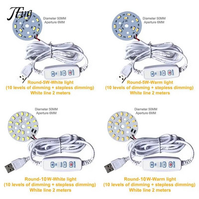 DC 5V pritemdomi LED lustai 5730 SMD LED lempa „pasidaryk pats“ reguliuojama LED lemputė USB reguliatorius, mokomasi veikianti įkraunama lempa