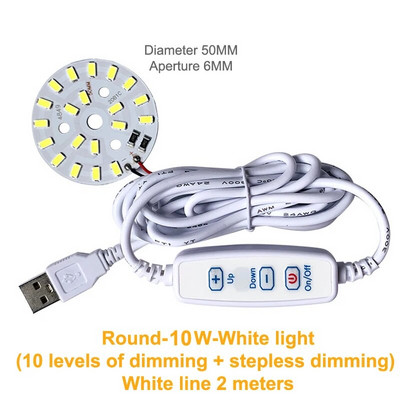 DC 5V pritemdomi LED lustai 5730 SMD LED lempa „pasidaryk pats“ reguliuojama LED lemputė USB reguliatorius, mokomasi veikianti įkraunama lempa