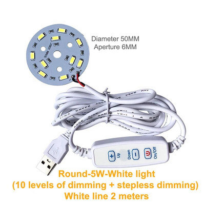 DC 5V pritemdomi LED lustai 5730 SMD LED lempa „pasidaryk pats“ reguliuojama LED lemputė USB reguliatorius, mokomasi veikianti įkraunama lempa