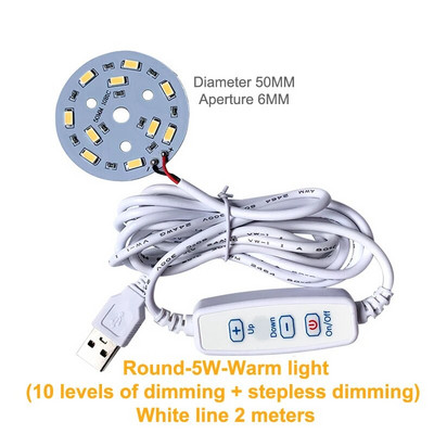DC 5V pritemdomi LED lustai 5730 SMD LED lempa „pasidaryk pats“ reguliuojama LED lemputė USB reguliatorius, mokomasi veikianti įkraunama lempa