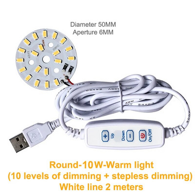 DC 5V pritemdomi LED lustai 5730 SMD LED lempa „pasidaryk pats“ reguliuojama LED lemputė USB reguliatorius, mokomasi veikianti įkraunama lempa