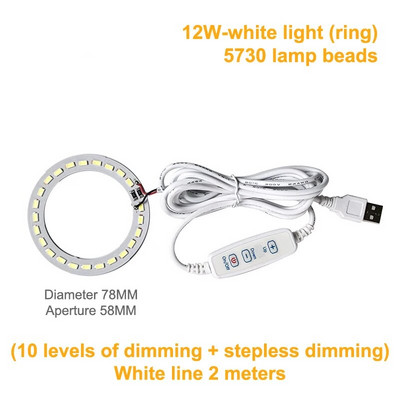 DC 5V pritemdomi LED lustai 5730 SMD LED lempa „pasidaryk pats“ reguliuojama LED lemputė USB reguliatorius, mokomasi veikianti įkraunama lempa