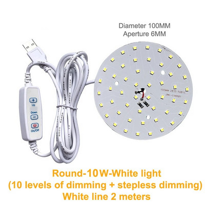 DC 5V pritemdomi LED lustai 5730 SMD LED lempa „pasidaryk pats“ reguliuojama LED lemputė USB reguliatorius, mokomasi veikianti įkraunama lempa