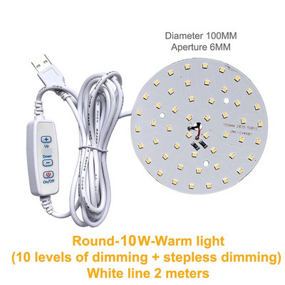 DC 5V pritemdomi LED lustai 5730 SMD LED lempa „pasidaryk pats“ reguliuojama LED lemputė USB reguliatorius, mokomasi veikianti įkraunama lempa