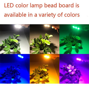 LED 5730SMD 3W 5V Έγχρωμη λάμπα Bead Light Board Bulb Στρογγυλή Μεταμόρφωση Πηγή Φωτός Διάμετρος 32mm Πράσινο Μπλε Κόκκινο Μωβ Λευκό φως