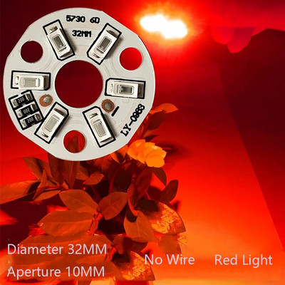 LED 5730SMD 3W 5V svjetiljka u boji Perla rasvjetna ploča Žarulja Okrugla transformacija Izvor svjetla Dia 32MM Zeleno Plavo Crveno Ljubičasto Bijelo svjetlo