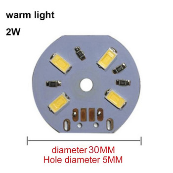 DC 5V usb кръгъл източник на светлина SMD 5730 LED чип Beads лампа 2w 3w 5w 10W Повърхностна димируема крушка Едноцветна Направи си сам Бяло Топло бяло