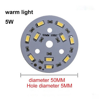 DC 5V usb кръгъл източник на светлина SMD 5730 LED чип Beads лампа 2w 3w 5w 10W Повърхностна димируема крушка Едноцветна Направи си сам Бяло Топло бяло