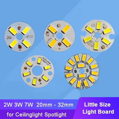Малък размер SMD LED чип 2W - 7W 20mm - 32mm Лампа Светлинна дъска Крушка Кръгъл източник на светлина