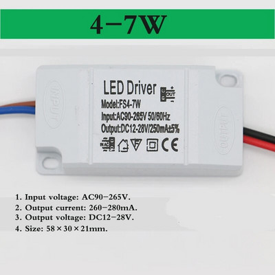 DALCAN didelio ryškumo LED 5730SMD lempos karoliukų šviesos plokštės lemputė apvalios transformacijos šviesos šaltinis 3-18W 32-100MM ir LED tvarkyklė.