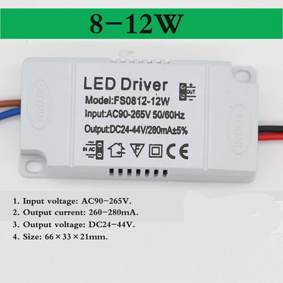 DALCAN didelio ryškumo LED 5730SMD lempos karoliukų šviesos plokštės lemputė apvalios transformacijos šviesos šaltinis 3-18W 32-100MM ir LED tvarkyklė.