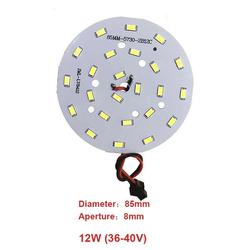 DALCAN didelio ryškumo LED 5730SMD lempos karoliukų šviesos plokštės lemputė apvalios transformacijos šviesos šaltinis 3-18W 32-100MM ir LED tvarkyklė.