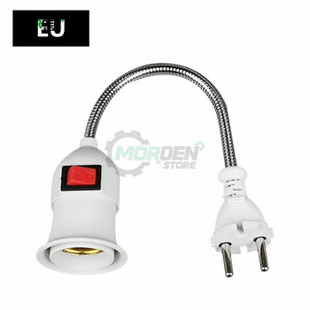 EU/US/UK Plug E27 Основа на лампата Стенен Гъвкав държач Гнездо за светлина Конвертор Основи Вкл./Изкл. Адаптер за лампа за книги Превключвател
