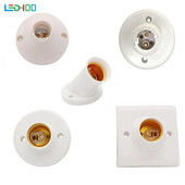 NAUJAS Sraigtinis lempos pagrindas e14 e27 B22 lempos laikiklis Lizdo pagrindas Lemputės e27 lizdo laikiklio adapteris