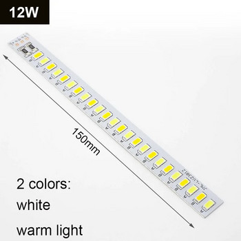 4W 5W 12W ανταλλακτικό τσιπ φωτός led Πηγή DC 5V usb Ρυθμιζόμενο LED Λευκό Ζεστό Επιφανειακό Λάμπα νύχτας SMD 5730 DIY Φωτισμός λαμπτήρα