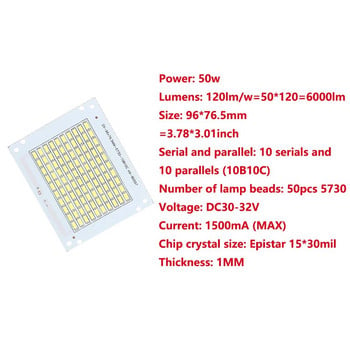 50W High Lumens LED Flood Light DC30-32V Epistar PCB SMD 5730 White 6000K LED Chips plate resource Прожектор Направи си сам LED лампа Beads
