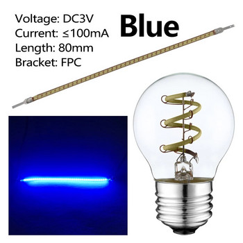 10 τεμ. 80 χιλιοστών δίοδος Flexible Filament RGB LED Lamp Bulb Diode DC3V 100mA Εξαρτήματα λαμπτήρων Edison DIY Lamp Bead