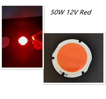50 мм RGB LED COB светлинен чип модул 12V кръгла на борда 50W крушка Led бяла синя червена зелена цветна лампа за димер на декоративно осветление