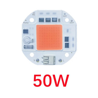 AC220V LED COB CHIP Bez zavarivanja 20W 30W 50W 110V Puni spektar Rast biljaka hladno bijela topla bijela svjetleća dioda LED matrica