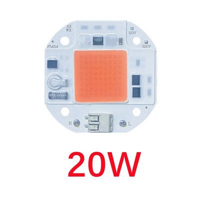 AC220V LED COB CHIP Bez zavarivanja 20W 30W 50W 110V Puni spektar Rast biljaka hladno bijela topla bijela svjetleća dioda LED matrica