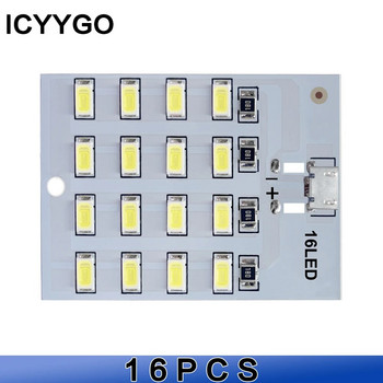 5V 430mA~470mA Бял Mirco Usb 5730 LED осветителен панел PLR USB Мобилно осветление Аварийно нощно осветление Електронно Направи си сам