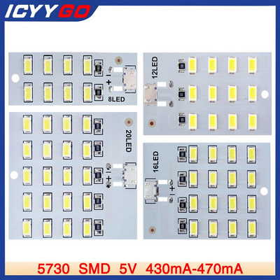 5V 430mA~470mA White Mirco Usb 5730 LED Lighting Panel PLR USB Mobile Light Night Light Emergency Electronic DIY