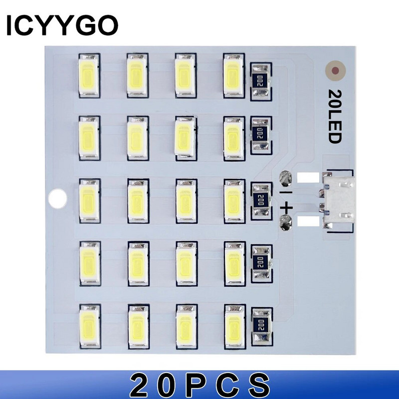 5V 430mA~470mA Bijela Mirco Usb 5730 LED rasvjetna ploča PLR USB mobilno svjetlo Noćno svjetlo u nuždi Elektronički DIY