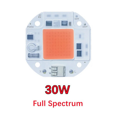TxxCvv 110V 220V LED čip 20W 30W 50W COB čip Nema potrebe za upravljačkim programom LED perle za svjetiljke za reflektore DIY rasvjeta Besplatno zavarivanje