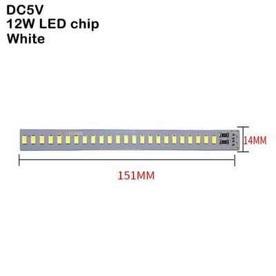 DC5V LED čipovi s mogućnošću prigušivanja 5730 SMD LED svjetiljka 5W 10W 30W LED svjetlosne perle Bijela topla bijela DIY podesiva LED žarulja USB prigušivač