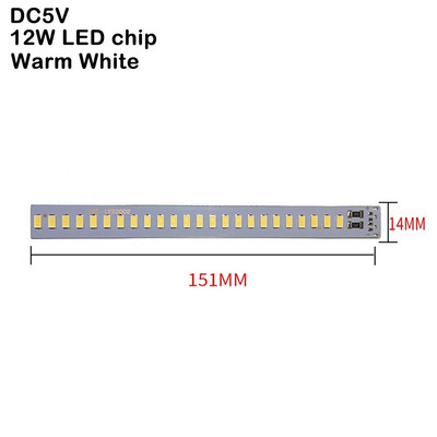 DC5V LED čipovi s mogućnošću prigušivanja 5730 SMD LED svjetiljka 5W 10W 30W LED svjetlosne perle Bijela topla bijela DIY podesiva LED žarulja USB prigušivač