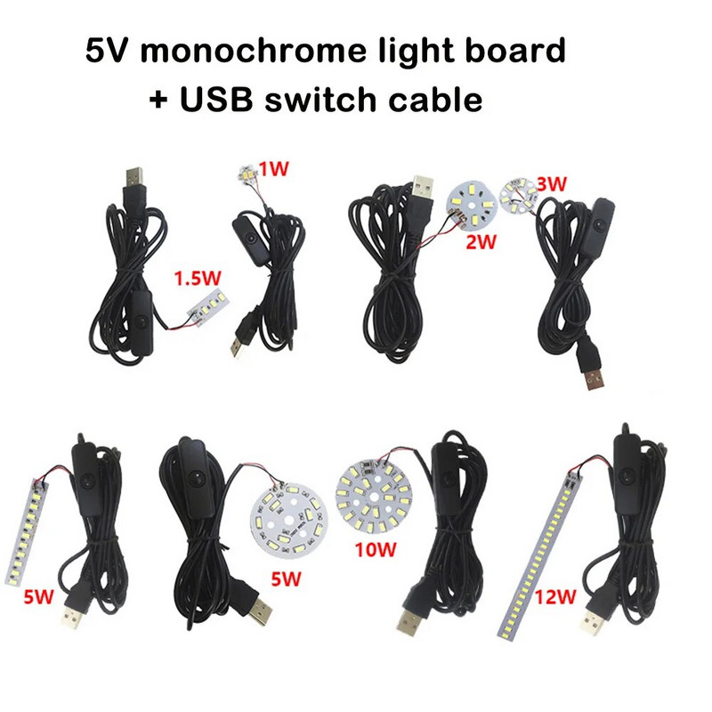 DC5V LED čipovi s mogućnošću prigušivanja 5730 SMD LED svjetiljka 5W 10W 30W LED svjetlosne perle Bijela topla bijela DIY podesiva LED žarulja USB prigušivač