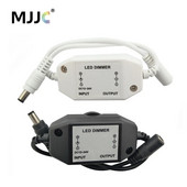 LED šviesos reguliatorius 12V 2A 24W rankenėlė LED šviesos diodo įtaisytas apšvietimo jungiklis IŠJUNGTAS, skirtas vienos spalvos LED juostiniam apšvietimui