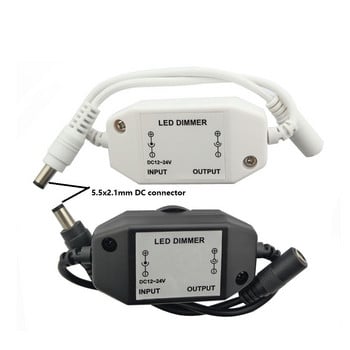 LED Dimmer 12V 2A 24W Κουμπί LED Dimmer Inline Dimming Switch ON OFF για μονόχρωμο φως LED ταινίας