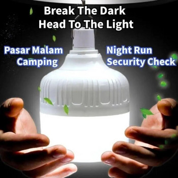 USB електрическа крушка Акумулаторна LED аварийна светлина Външна преносима лампа Батериен фенер Барбекю Къмпинг светлини