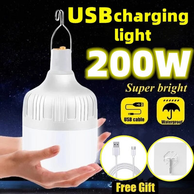 Bec USB Reîncărcabil LED Lumină de urgență Lampă portabilă în aer liber Baterie Lanternă Grătar Lumini de camping