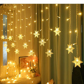 Κουρτίνα LED Snowflake String Lights Wave Lighting Party Γιορτινή Χριστουγεννιάτικη Πρωτοχρονιάτικη διακόσμηση εσωτερικού και εξωτερικού χώρου