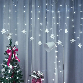 Κουρτίνα LED Snowflake String Lights Wave Lighting Party Γιορτινή Χριστουγεννιάτικη Πρωτοχρονιάτικη διακόσμηση εσωτερικού και εξωτερικού χώρου