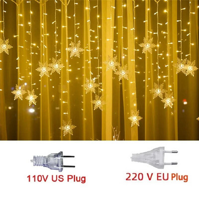 Κουρτίνα LED Snowflake String Lights Wave Lighting Party Γιορτινή Χριστουγεννιάτικη Πρωτοχρονιάτικη διακόσμηση εσωτερικού και εξωτερικού χώρου